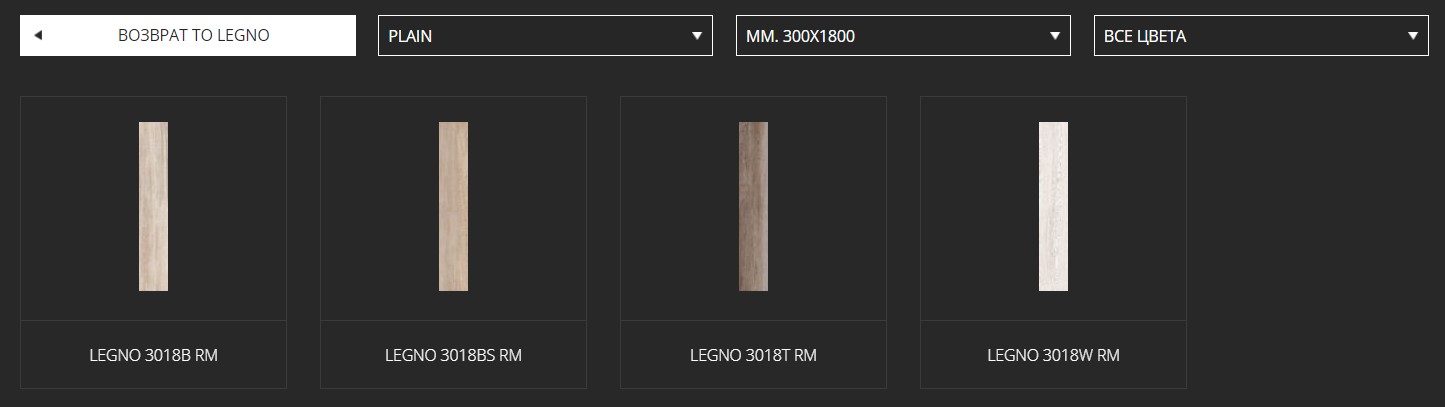 LAFAENZA - LEGNO